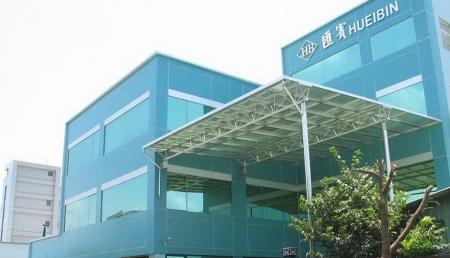 Contact Hueibin Enterprise Corp