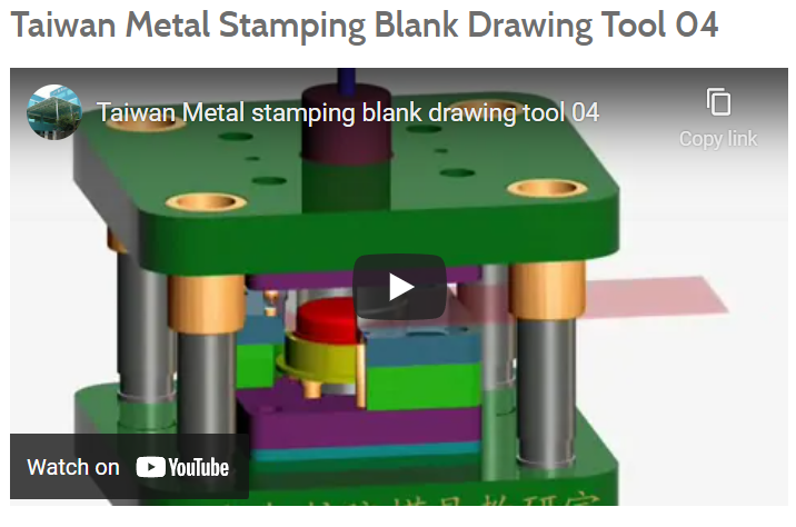 Taiwan Metal Stamping Blank Drawing Tool 04